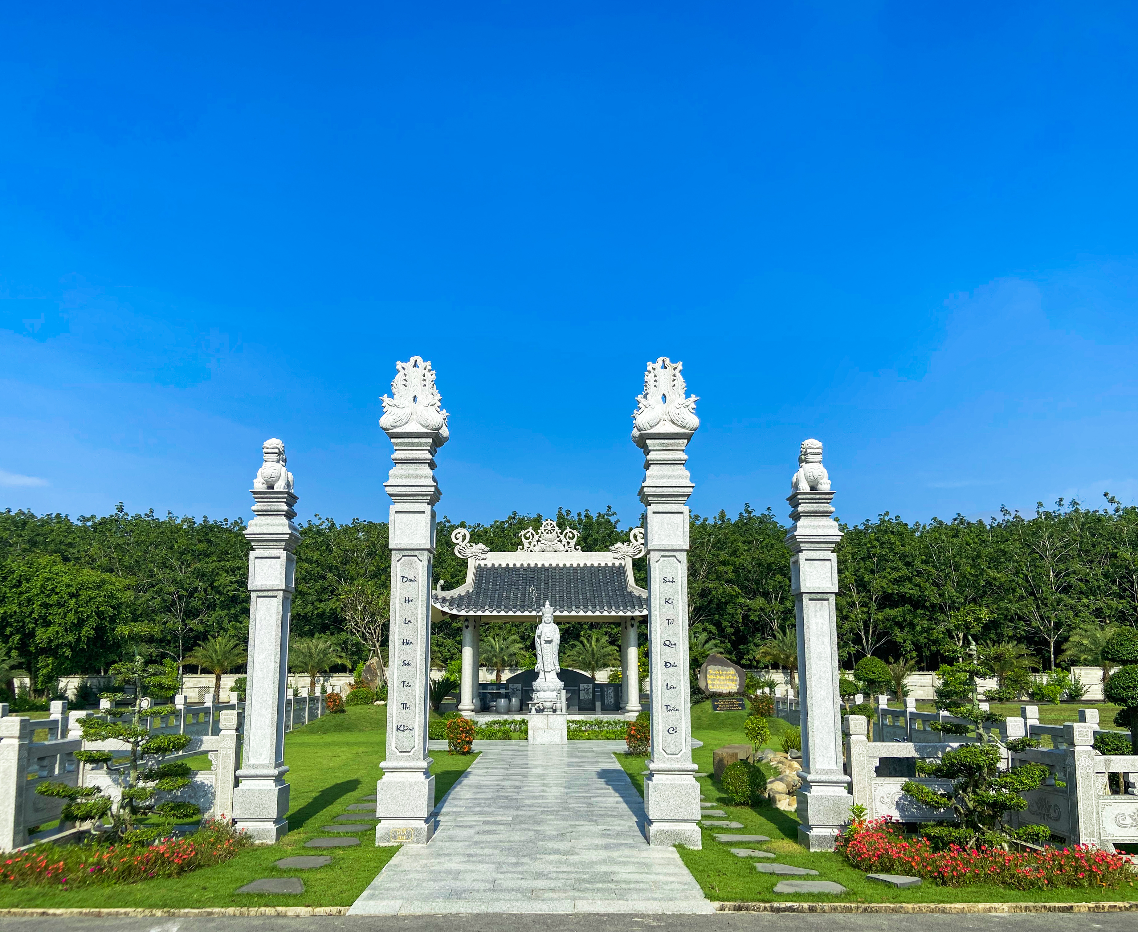 Mộ Gia Tộc